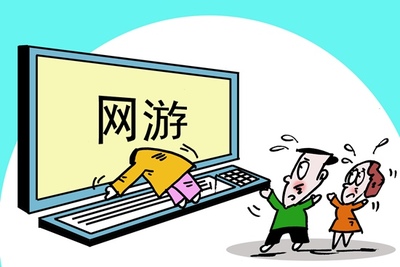 加強未成年人網游監管，立法刻不容緩